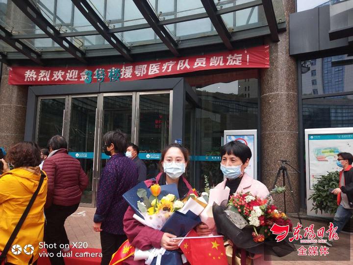 别来无恙 欢迎回家 抗疫“东阳囡”程飘今日平安返乡