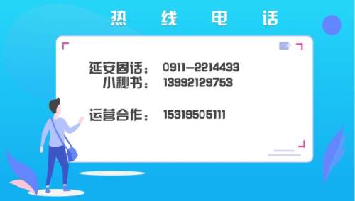 “隔夜西瓜”到底能不能吃？这组实验数据告诉