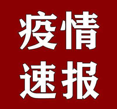 5月24日，北海已连续97天无新增，广西区当日无新