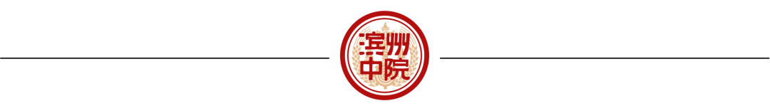 最高法院指导性案例分类梳理——民商类(含2020年新发布案例)