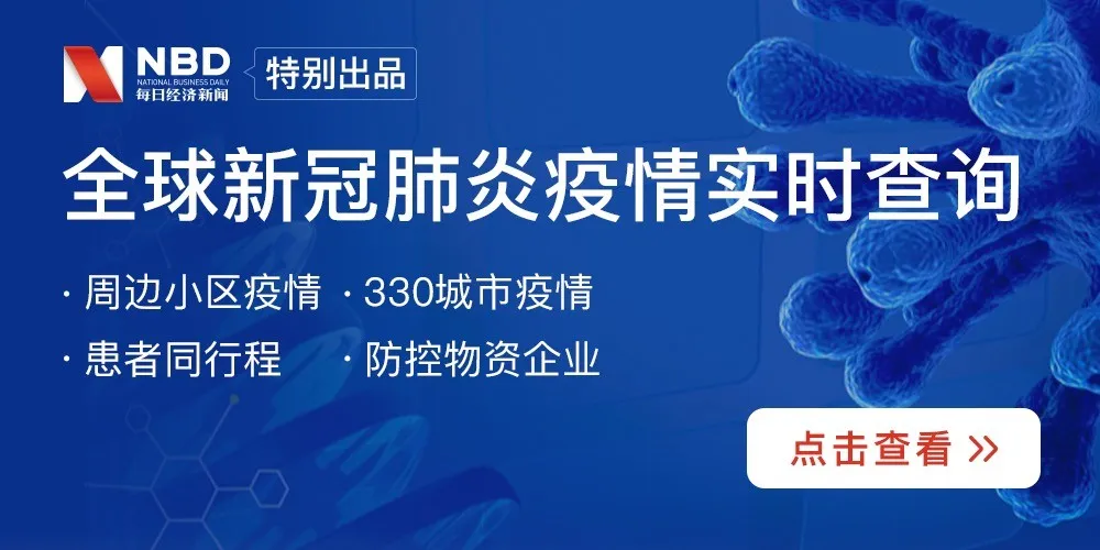 韩国或出现大学“倒闭潮”！年轻人因经济压力抛弃恋爱、结婚、生子