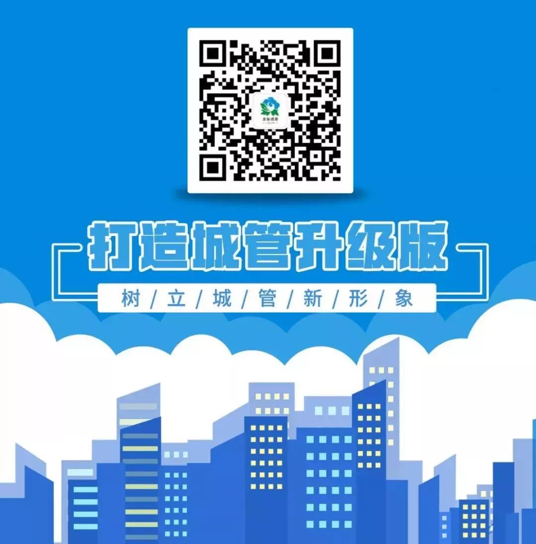 成都市教育局:国庆中秋倡导原则上不跨省出行!如需离开四川,要主动将行程向学校报备