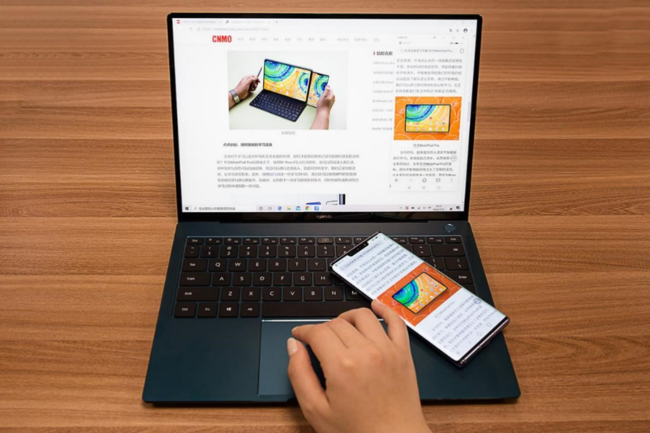 商务接待旗舰级再升級，华为公司MateBook X Pro 2020款市场价7999元起