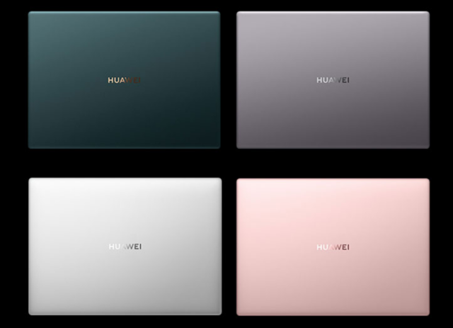 华为公司商务接待新旗舰MateBook X Pro2020款 7999元中国发售