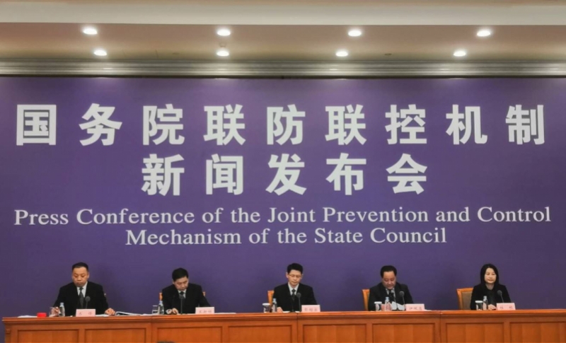 人社部：申请失业保险金无需提供解除劳动关系证明或失业登记证明 第1张