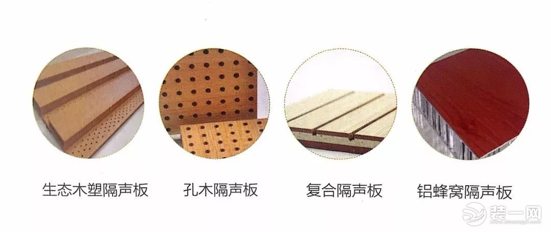 宁波东易日盛：想要高逼格家居，隔断设计必须做好