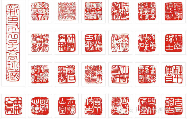 篆刻之美，不输丹青