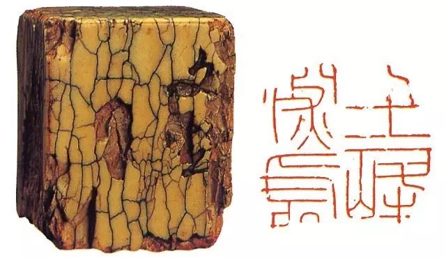篆刻之美，不输丹青