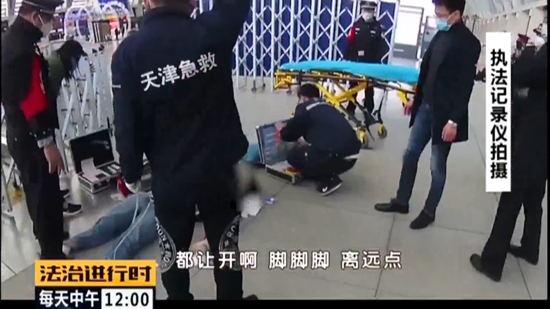 致敬！疫情期间摘口罩救人的北京女医生找到了