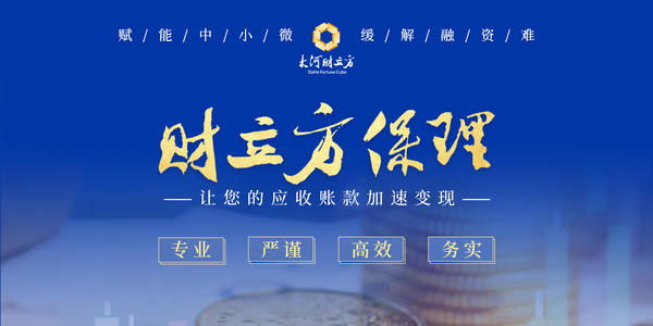 阿里巴巴忘不掉今天