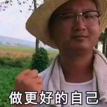 紧急自查！一觉醒来，又涨百万，深圳魔幻楼市
