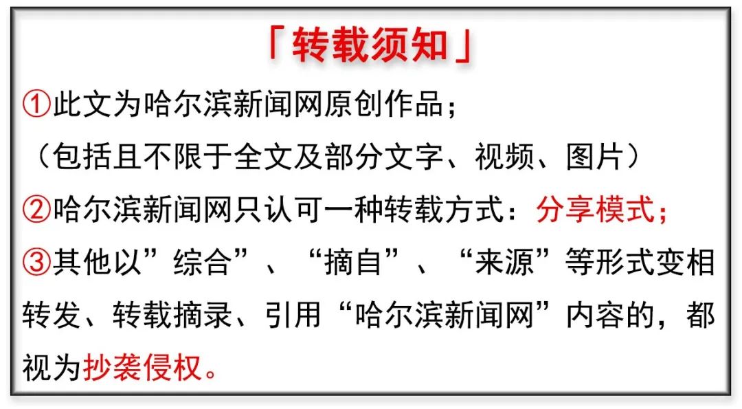 一带一路丨迪拜哈斯彦项目哈产2号机组锅炉水压