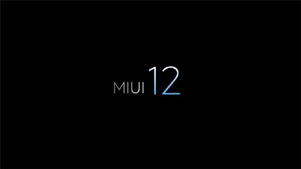 小米手机 10 青春版带著 MIUI 12 来啦，4 月 27 日公布