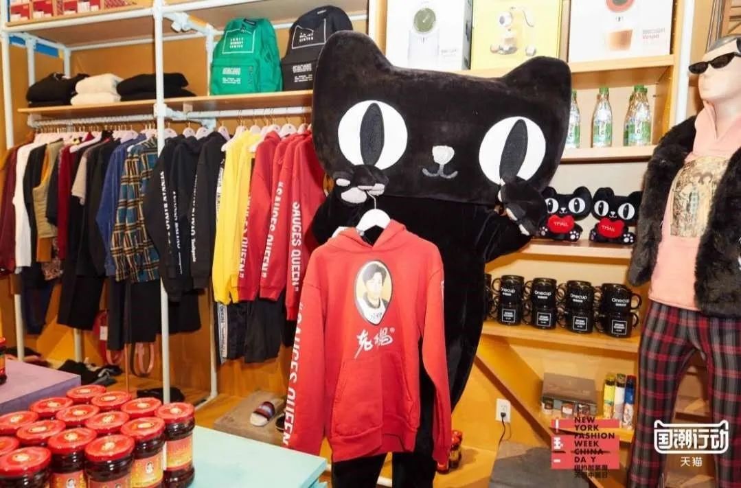 搞不懂年轻人，就搞不定新商业