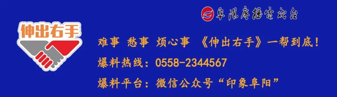 太突然！将永久关闭250家店