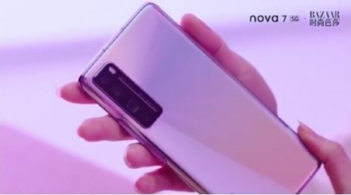 華為公司nova7系列產(chǎn)品今夜公布 喊小伙伴們一起來(lái)看新品發(fā)布會(huì)