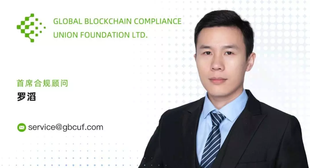 监管沙箱布局全面加速，北京上海重庆杭州已加