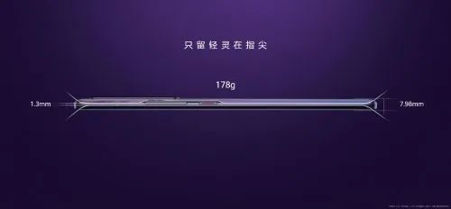 售價2999元起 5G自拍視頻旗艦華為nova7系列正式發(fā)布