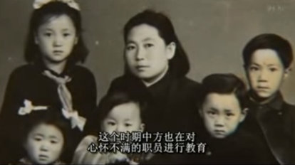 世界的运行法则：由东京审判和日本人对中国的