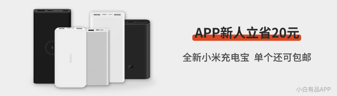 「曝料」Redmi K30i曝出 天璣800雙孔奧利奧豎排3攝 1799？