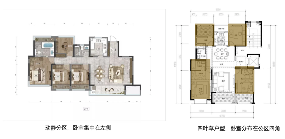 万科保利的90平三房进化成这样了！竞品压力太大了…