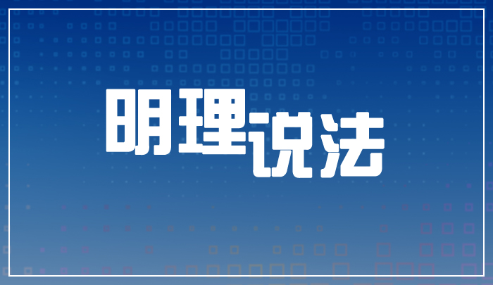 空调外挂机 惹祸 邻居们闹上法庭 其他 爆资讯新媒体平台