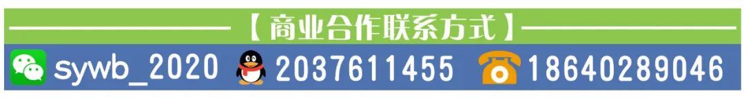 8支医疗队支援，公安局政委被免！国家卫健委要