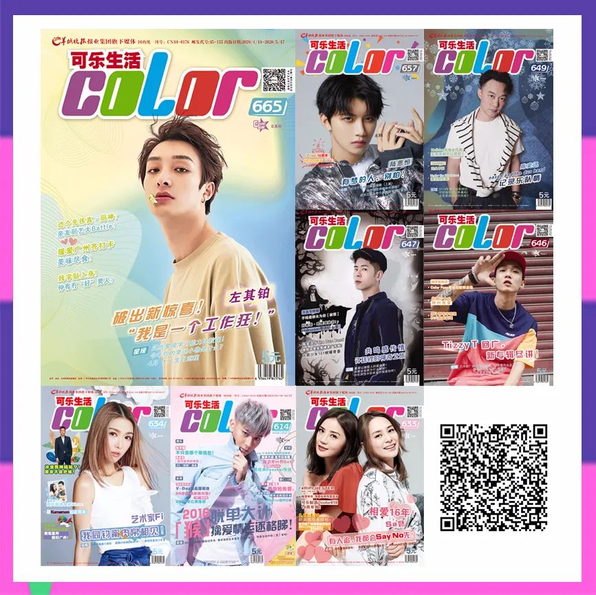 《十八年后》大结局阿一惨死！谭俊彦演技大爆发，今年做得视帝