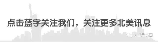 她们专拍国外中国城里的亚裔爷爷奶奶们，老年时尚秀都很有范儿呀