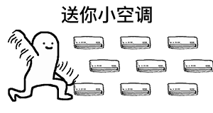 早报超有料丨侯孝贤《海上花》发4K修复版海报 黄觉毕赣为《路边野餐》日本上映造势