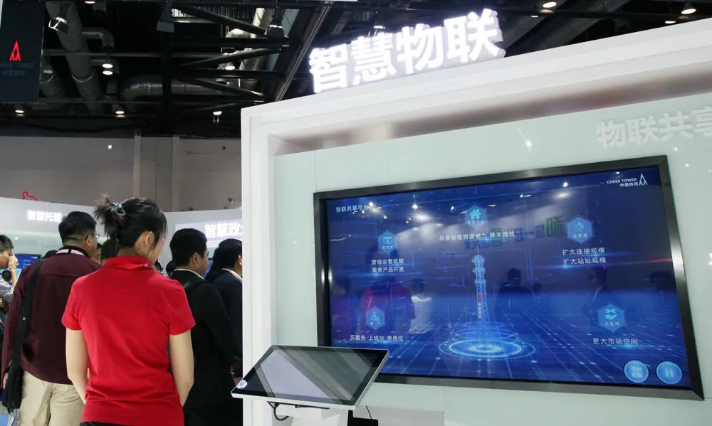 为什么“新基建”所有领域都离不了 TA？丨新基