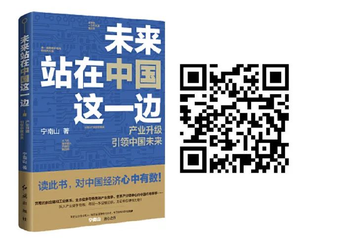 简单聊聊美国对华为的5月禁令