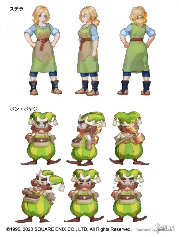 《圣剑传说3：重制版》海量角色服装设定图大公