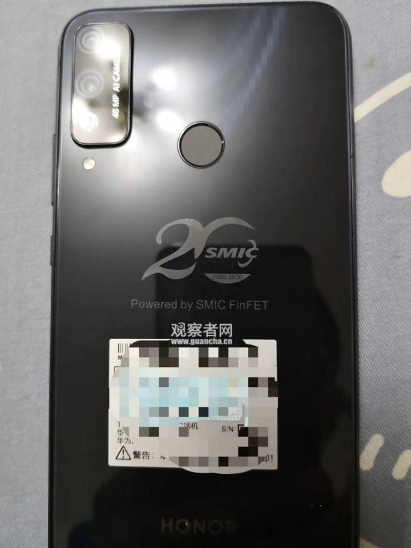 麒麟710A集成ic批量生产：中芯FinFET制造代工生产