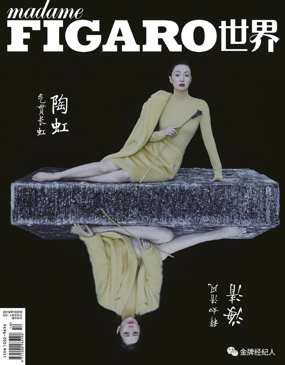 当熟女成为市场的“破局者”，她们能做些什么