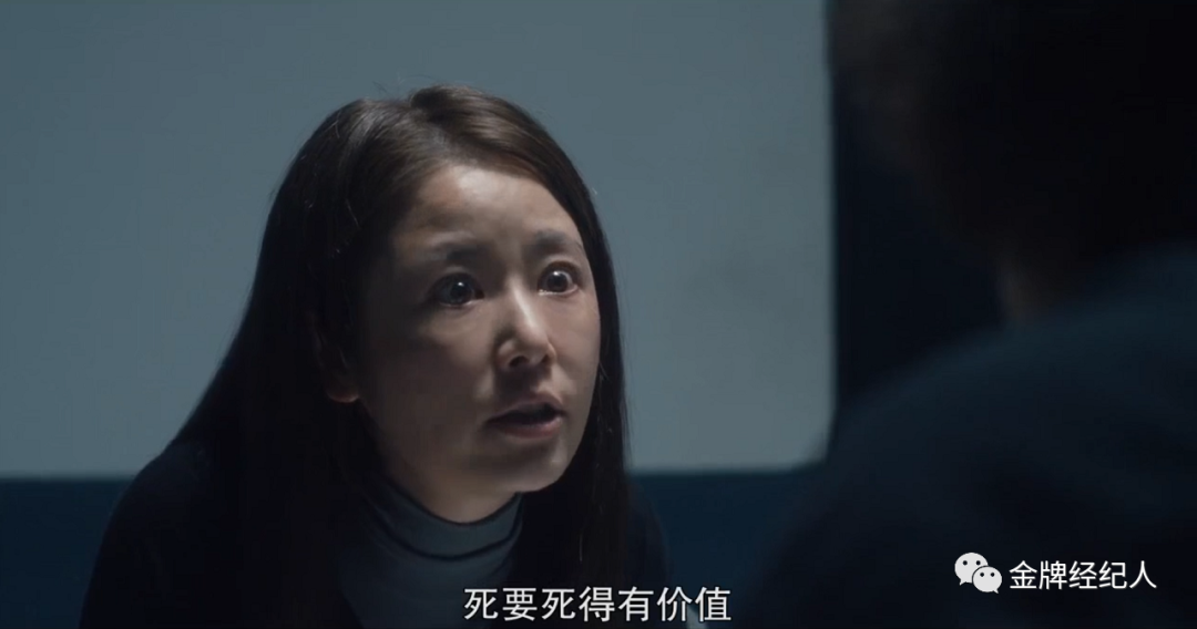 当熟女成为市场的“破局者”，她们能做些什么