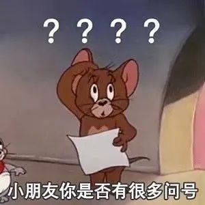 还没火，就要糊了？