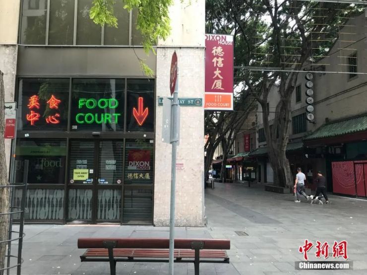 多国陆续“解封”，谨慎复工or继续等待？华商有喜有忧