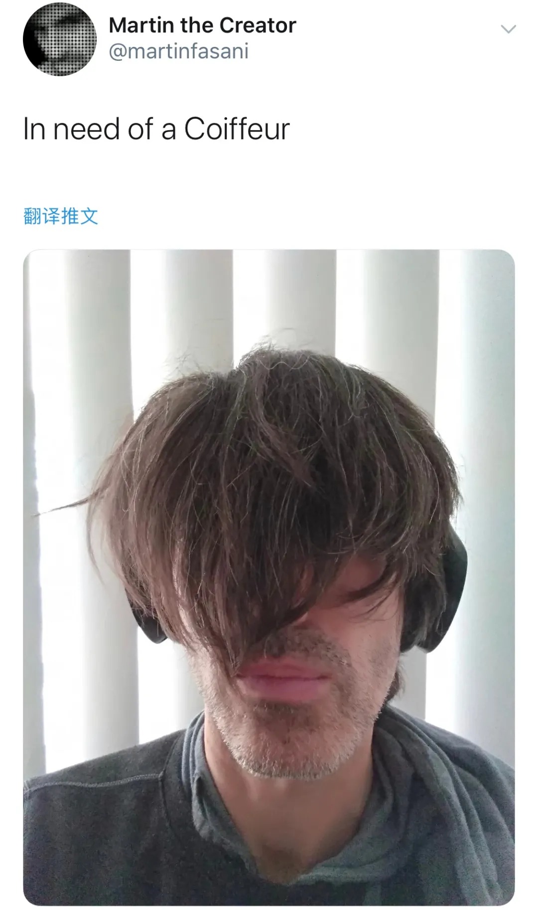 新闻“全欧了”：除了半夜理发，法国人解封后还有这种操作