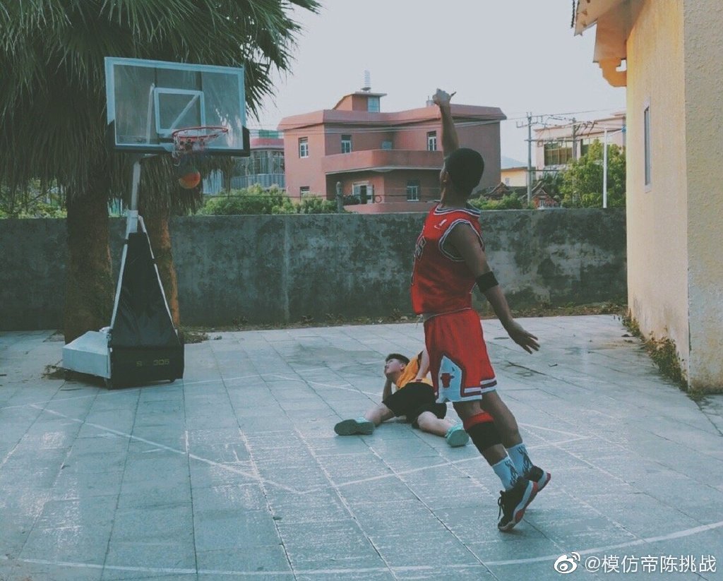 特写｜中国篮球也有了“模仿帝”，他是网红陈挑战