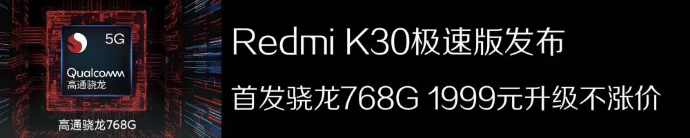 「平板电脑」荣耀平板V6加热5.18发 适用5G WiFi6 性价比高820？