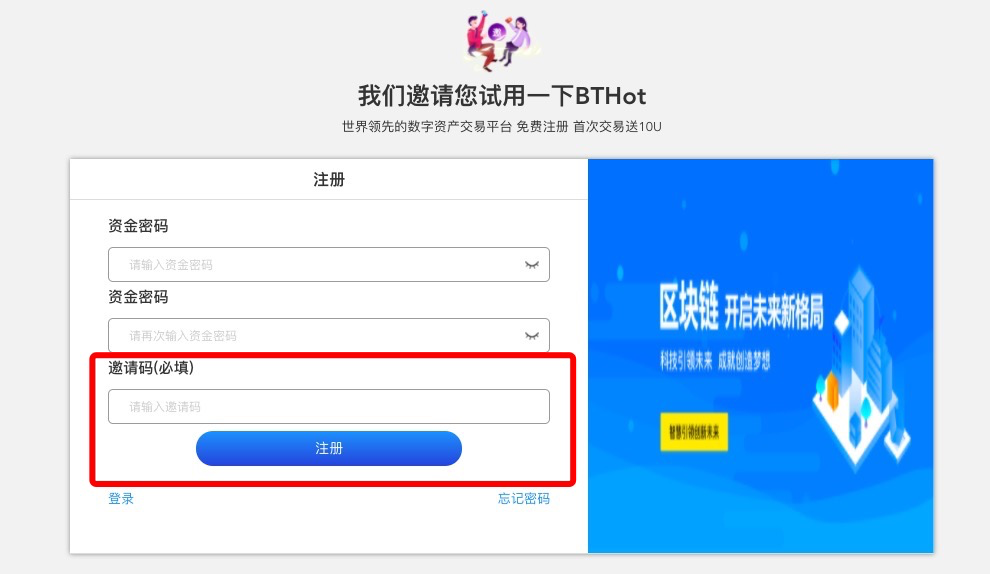 逐梦合约圈，我的带单老师是个演员