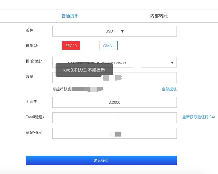 逐梦合约圈，我的带单老师是个演员