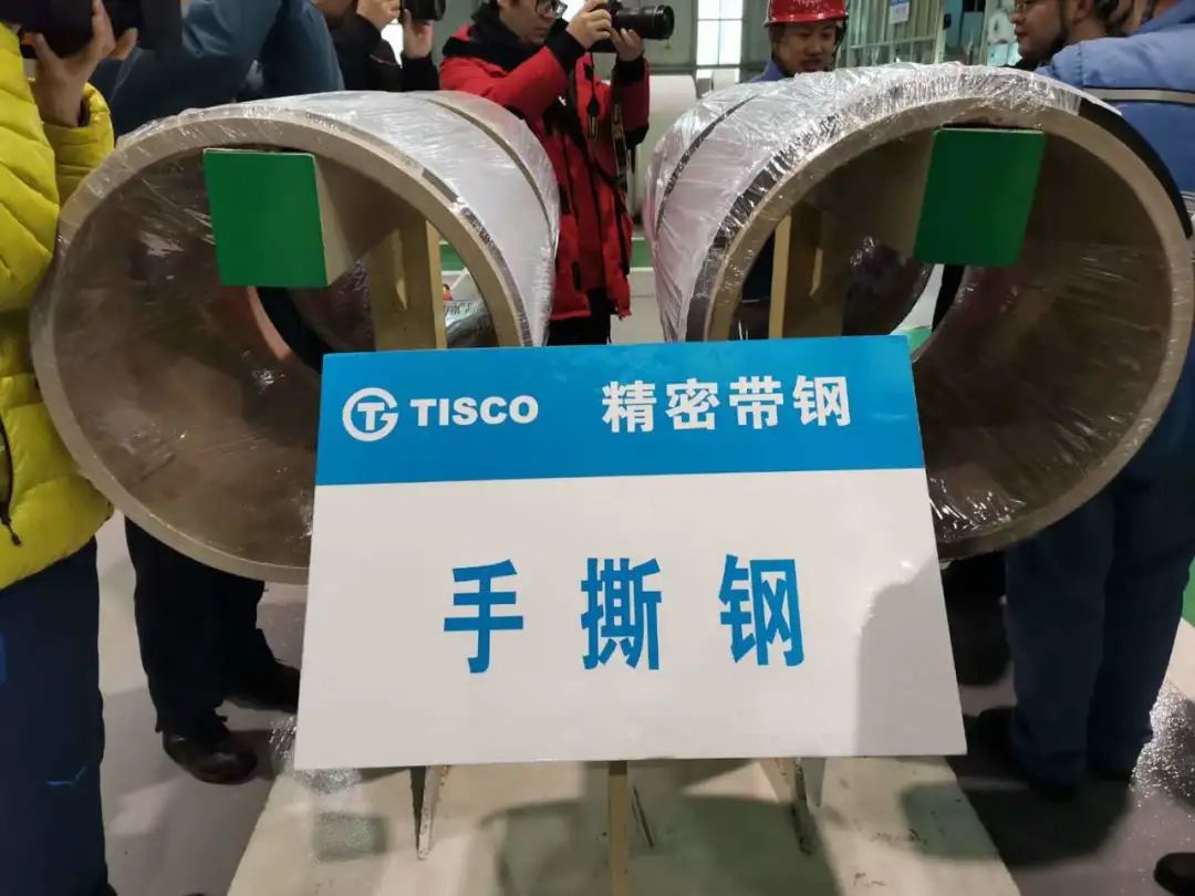 跟总书记一起，走进山西高新技术企业