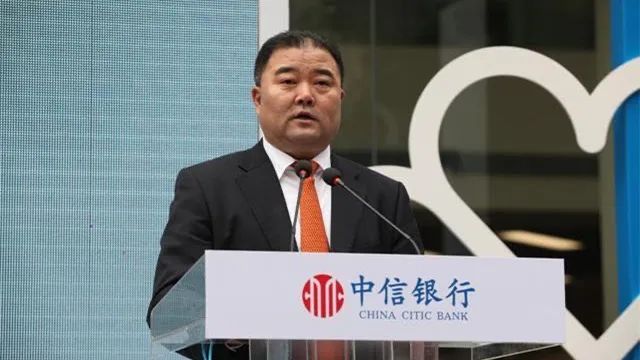 孙德顺被提起公诉