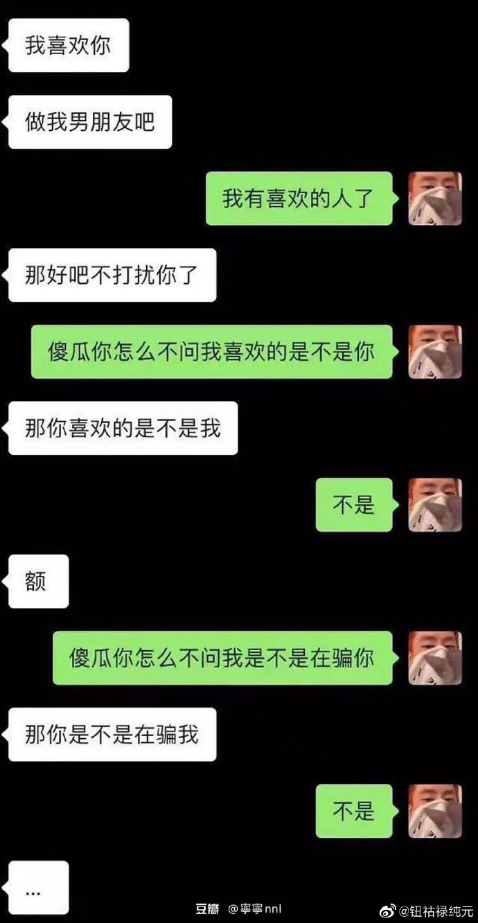不要因为买了书没读而产生任何负罪感