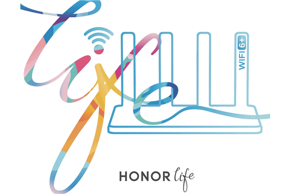 荣誉第一款Wi-Fi6 路由器！荣耀路由3官方宣布：比Wi-Fi 6迅速更广