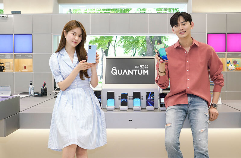 三星公布全世界第一款5G量子科技手机上Galaxy A Quantum