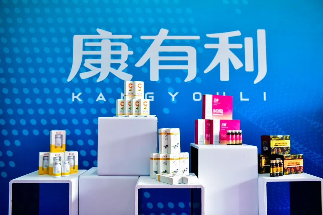 娃哈哈康有利电商平台发布会在杭举行，贴息贷