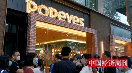 又又又排队了！视频带你看POPEYES上海首店开业第